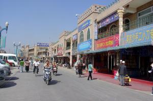 Kashgar Handicraft Street